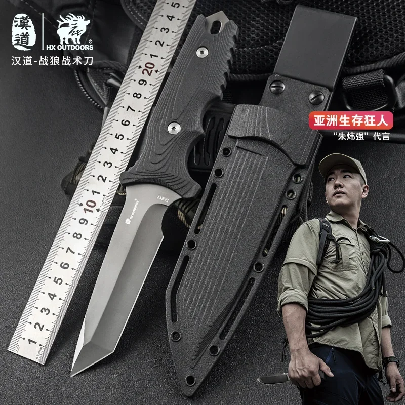 Fixed Blade Knife with Non-slip Handle Survival Hunting Camping Tool Tactical Outdoor Knife EDC Tool