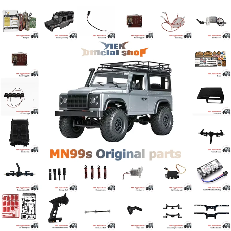 

MN D99s D90 RC Car Spare Parts Tire Motor Shock Remote Controller Receiving Board Sticker Light Line Transmission Shaft Shell