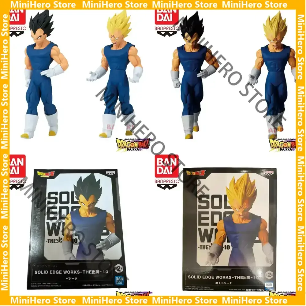 

В наличии: Фигурка Bandai Banpresto Dragon Ball Solid Edge Works Vol.10 Vegeta Yonsei, ПВХ, масштаб 1/8, для демонстрации