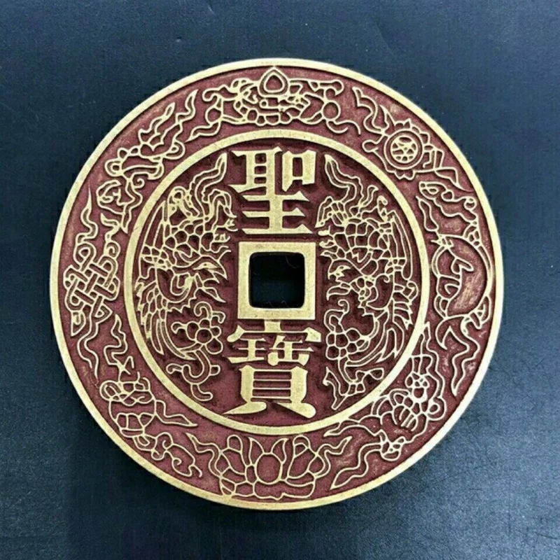 Antique Copper Coin Large Thick Carved Pure Copper Cinnabar Money Taiping Heavenly Kingdom Back Shengbao Copper Coin Crafts Orna