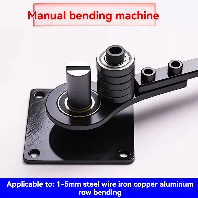 1PC Wire Round Steel Bending Manual Labor-saving Bending Machine, Wire Flat Iron Copper Aluminum Bar Right Angle Bending Tool