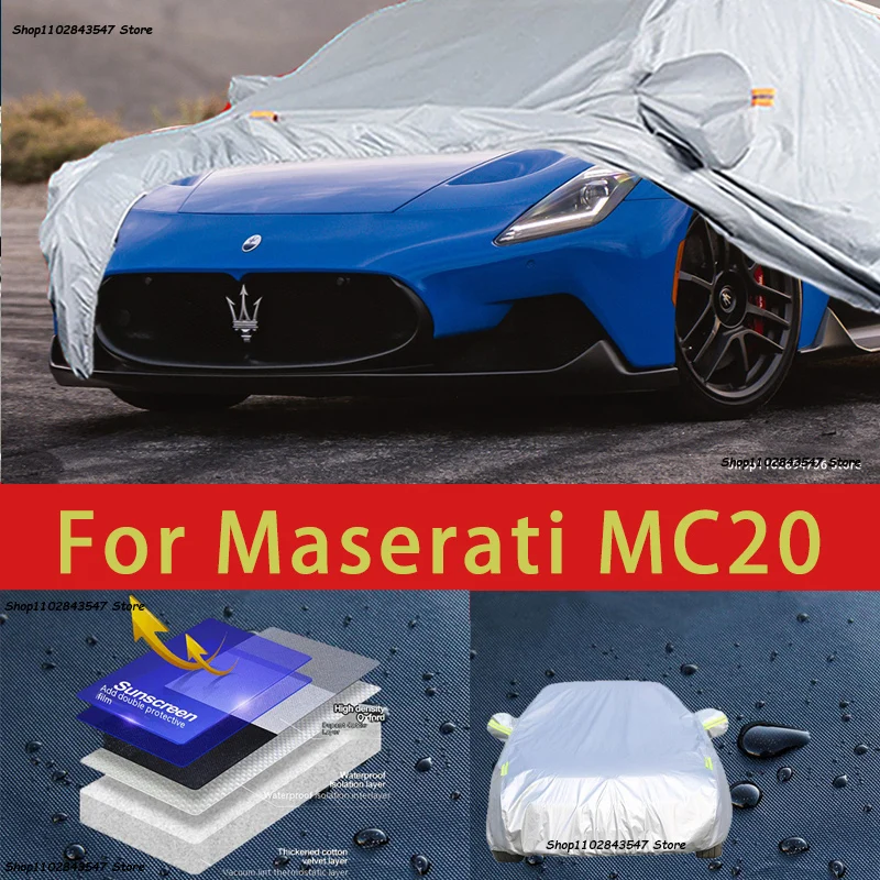 

For Maserati MC20 Car protective cover, sun protection, cooling protection, car clothing, car paint protection auto