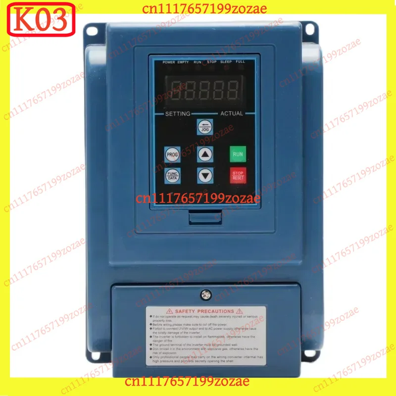 Constant Pressure Water Pump Motor Frequency Converter 0.75/1.5/2.2KW Single Phase Supply Drive Inverter
