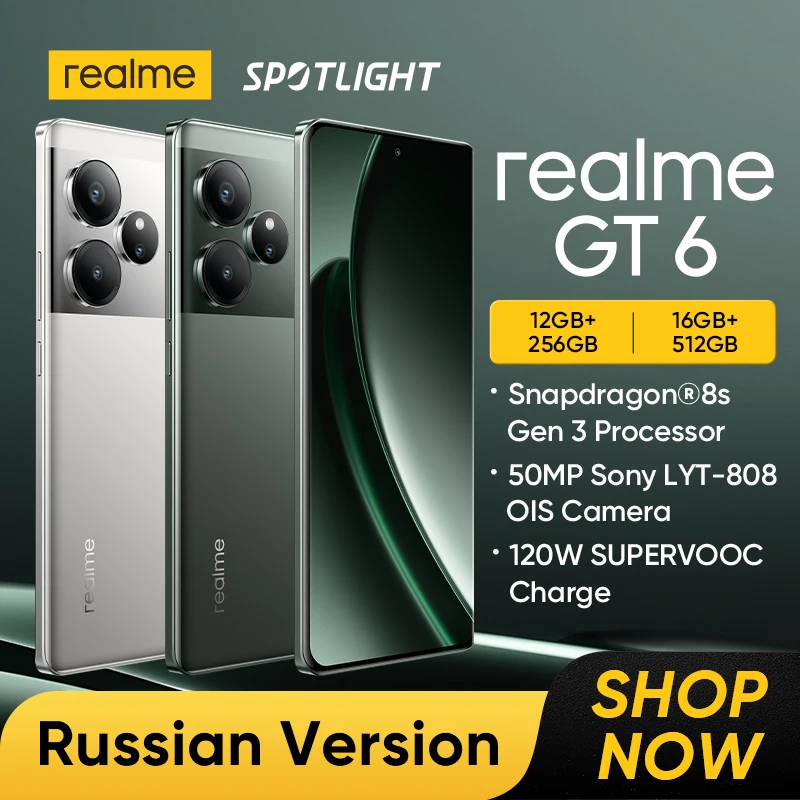 realme GT 6 5G Смартфоны Процессор Snapdragon ® 8s Gen 3 Камера Sony LYT-808 с OIS 50 Мп Зарядка 120 Вт SUPERVOOC Увеличенная батарея 5500 мАч Система охлаждения Iceberg Vapor 360°NFC 256 ГБ/512 ГБ