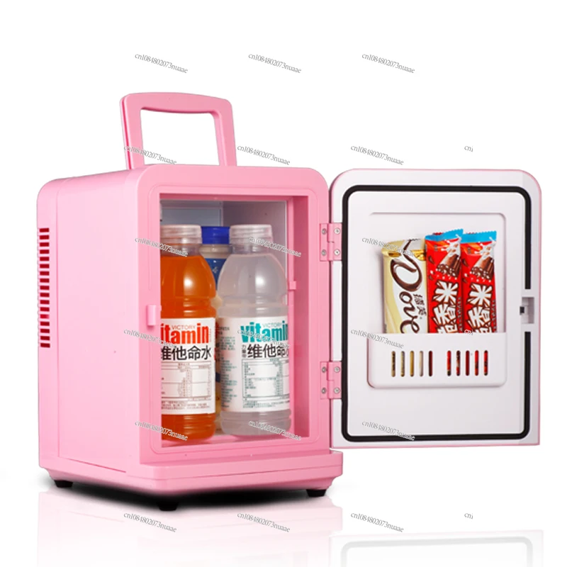 

Car Refrigerator Home Small Refrigerator Small Student Dormitory Fan Mini Breast Milk Insulin Box Small and Portable