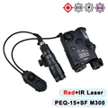 BK RED SF M300A