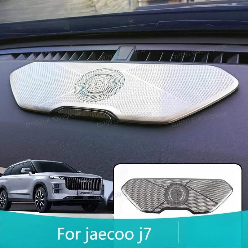 

For jaecoo j7 PHEV accessories 2025 Car dashboard horn cover Metal chery tansuo 06 2023 2024 Automotive interior