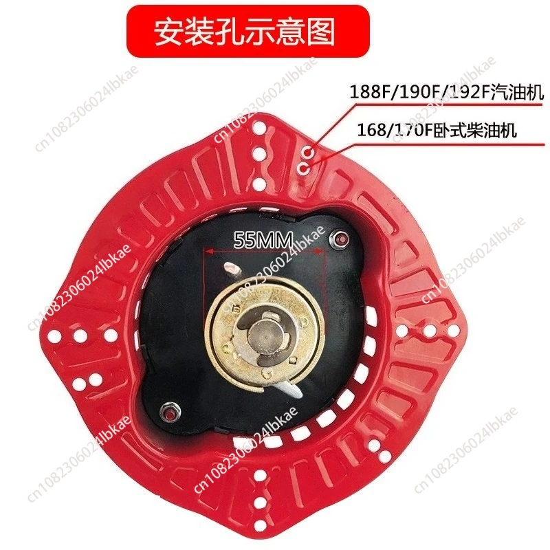 177 188 190 192F  Engine Starter Micro Tiller, Threshing Machine ,Sprayer,Pump, Generator Hand Cranked No-Pull Starter AA