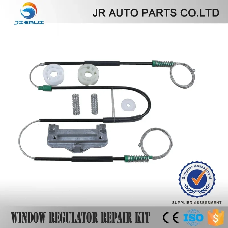 

JIERUI CAR PARTS FOR BMW E39 WINDOW REGULATOR REPAIR KIT REAR-RIGHT