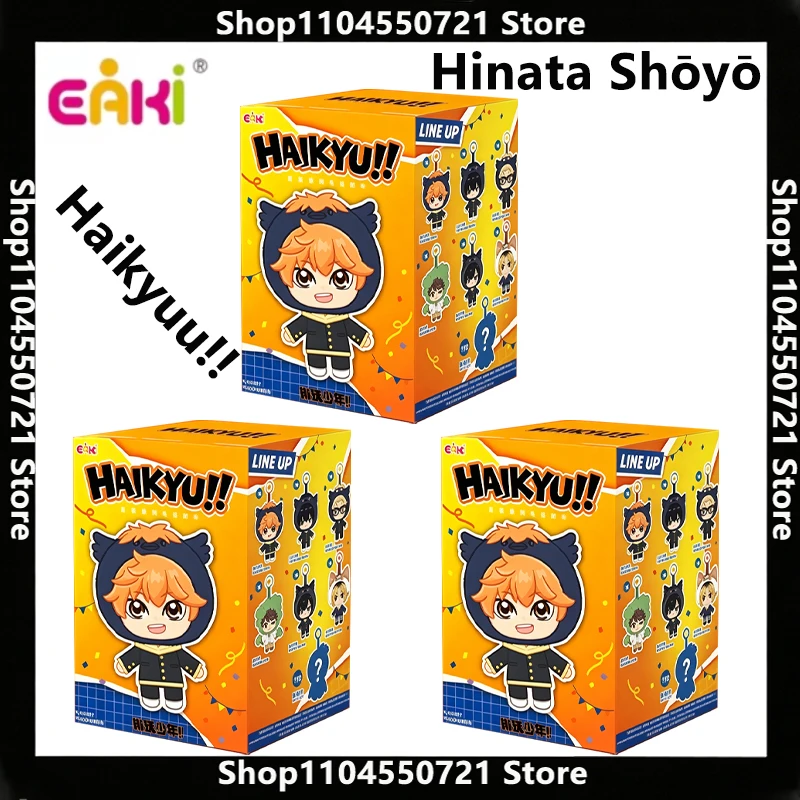 Auf Lager Original EAKi Haikyuu!! Maskottchen-Plüsch-Blindbox, Niedlicher Weicher Vinyl-Schlüsselanhänger, Hinata Shoyo Sammlerstück Geschenk