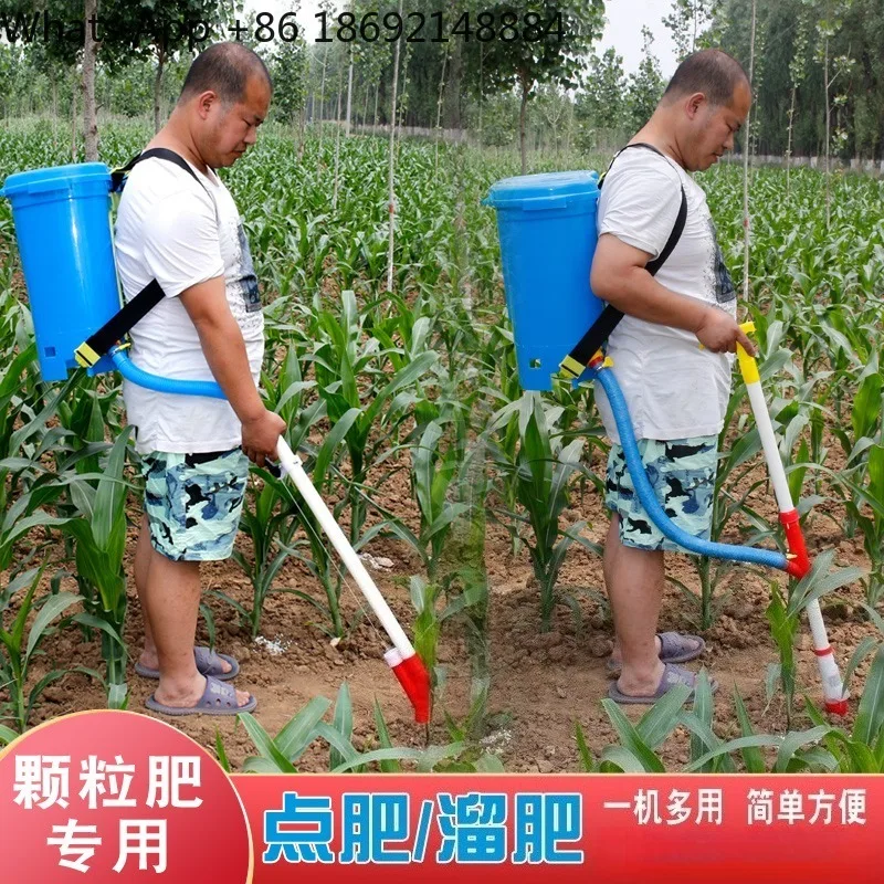 Agricultural corn fertilization artifact Top dressing device Automatic new type of fertilizer spreading multi-functional tool