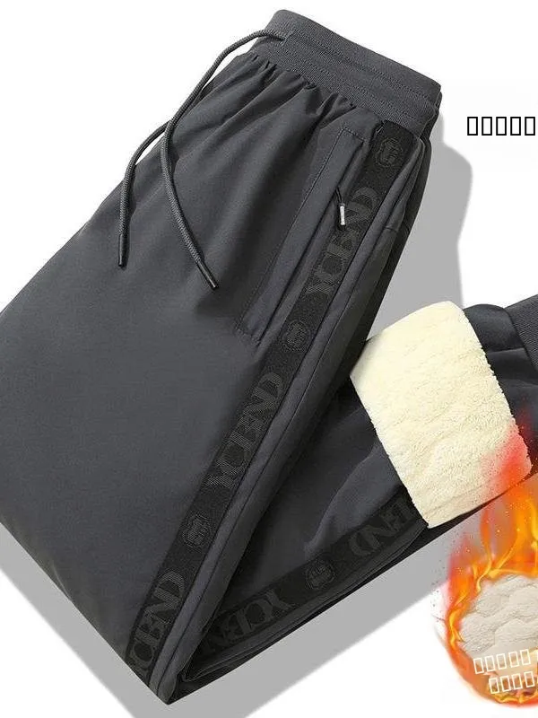 

Men's Winter Thiened Fce Lined Casual Pants Warm Resistant Windproof Elastic Heat Retention Cotton Trousers Ciwalk Sle
