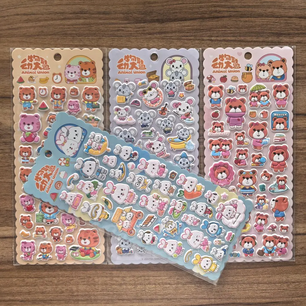 

4 Pieces Dreamy Animal Island Cartoon 3D Stickers - Cute Tiger/Mouse/Bear/Rabbit Decals for Kids' DIY Crafts AnimeWorlds Store