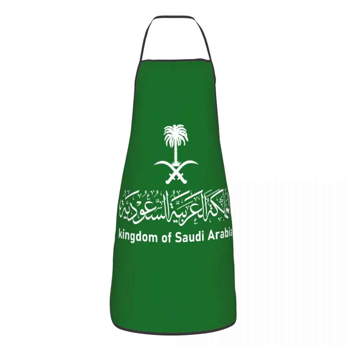 Custom Kingdom Of Saudi Arabia Bib Aprons Women Unisex Kitchen Chef Arabic Calligraphy Emblem Tablier Cuisine for Cooking Baking