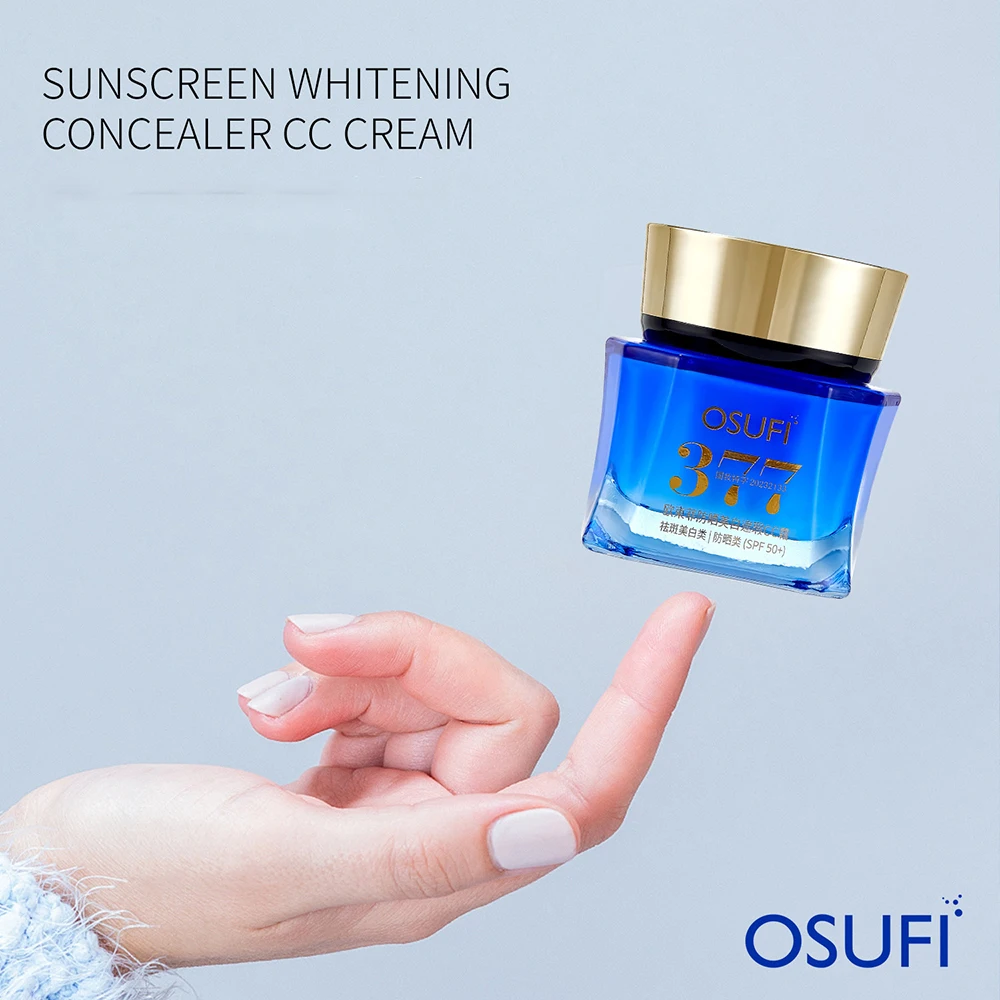 プロフェッショナルな保湿、肌に栄養を与える日焼け止め、ブライトニングコンシーラー、ccクリーム、繊細なエアクッションフェイスクリーム