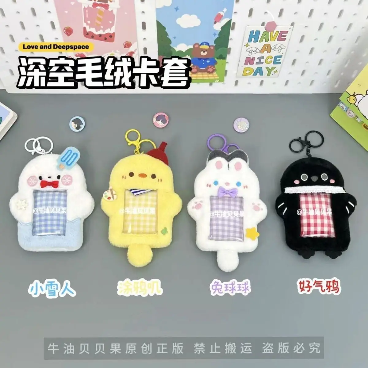 أنيمي الحب والفضاء العميق سيلوس زين كاليب رافاييل كزيفير حامل بطاقة قطع الطويق كم القرطاسية تأثيري هدية عيد ميلاد