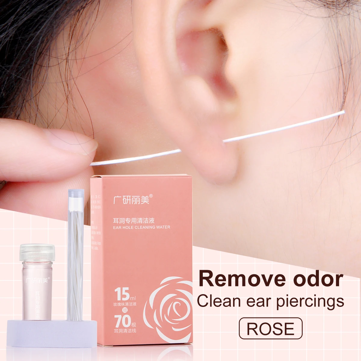 Solución para limpieza de perforaciones de oreja, cuidado suave de las orejas, limpiador de perforaciones de oreja con aroma a rosas, 70 unidades de hilo para limpieza de perforaciones de oreja