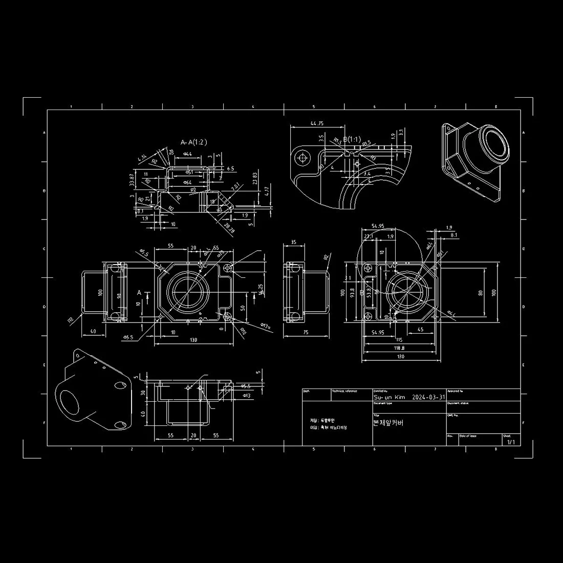 Special Link Aluminum Accessories 1pcs Black Drawings According to Customer Customization