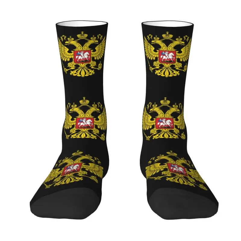 Custom Coat Of Arms Of Russia Dress Socks for Men Women Warm Fashion Novelty Emblem Of Russian Federation Crew Socks