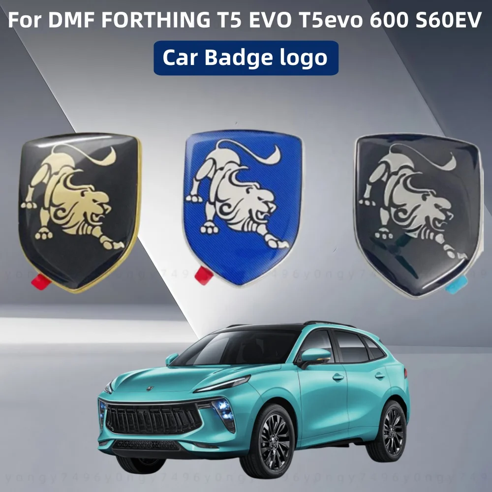 

Car upgrade Accessories Plated For DMF FORTHING T5 EVO T5evo 600 S60EV Car Badge logo Trim