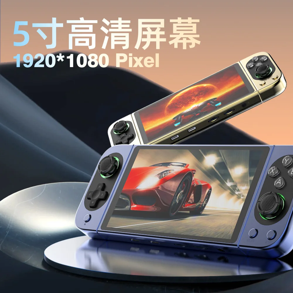 Console de jogos de bolso com tela sensível ao toque de 5,0 polegadas pode ser conectado à alça