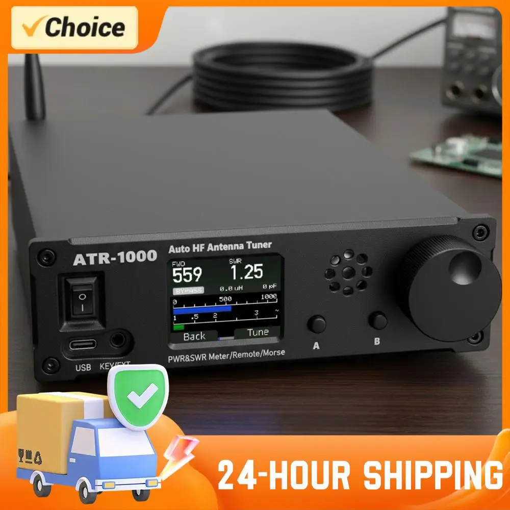 AMNVOLT ATR1000 HF 단파 라디오 안테나 튜너 (1.8-30MHz, 1000W) WiFi 원격 제어 지원 YAESU ICOM 햄 라디오 장비용