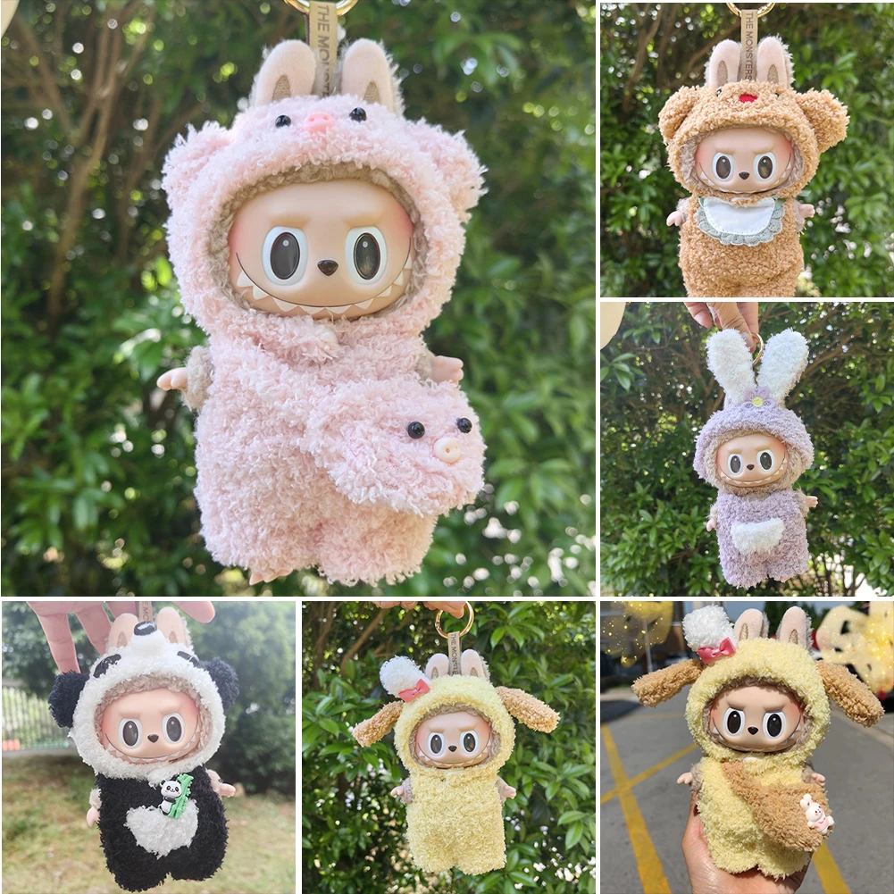 17cm Cute Mini Plush Doll'S Clothes Outfit Accessories For Korea Kpop Exo Labubu Idol Dolls Jumpsuit Clothing DIY Kids Gift