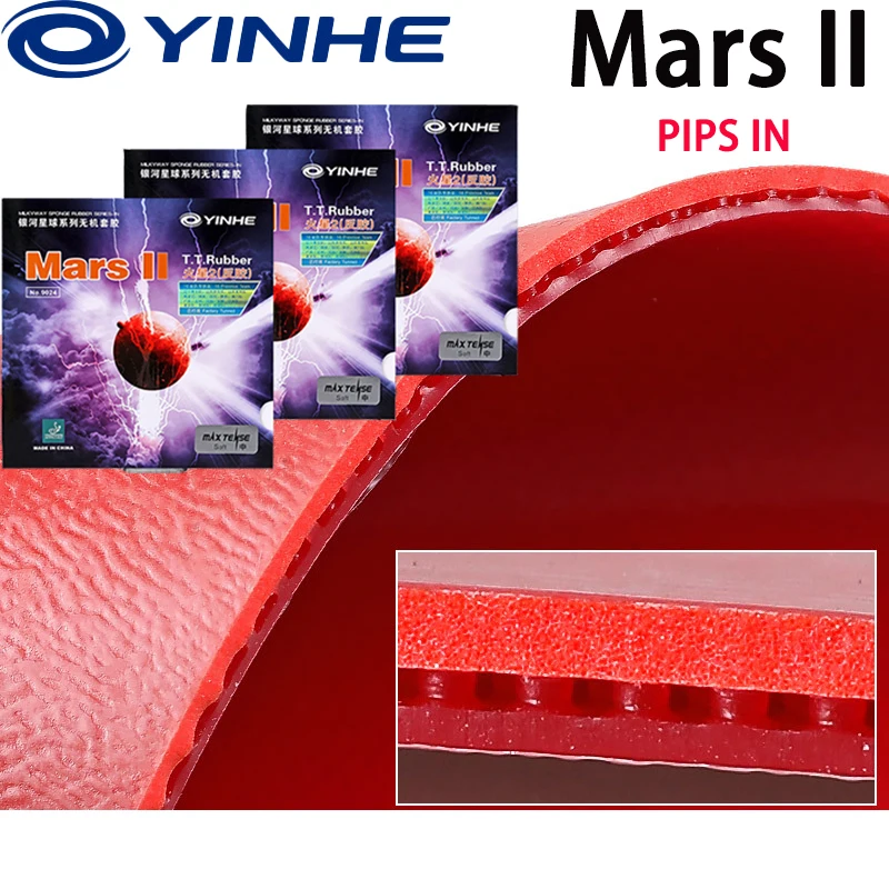 

Оригинальный резиновый лист для настольного тенниса YINHE MARS 2, одобренный ITTF, средняя резиновая дуга для пинг-понга, быстрая атака, сборная провинции 16