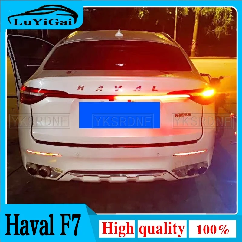 

Suitable for haval F7 through taillights haval f7x specially modified LED trunk streamer turn signal brake lights