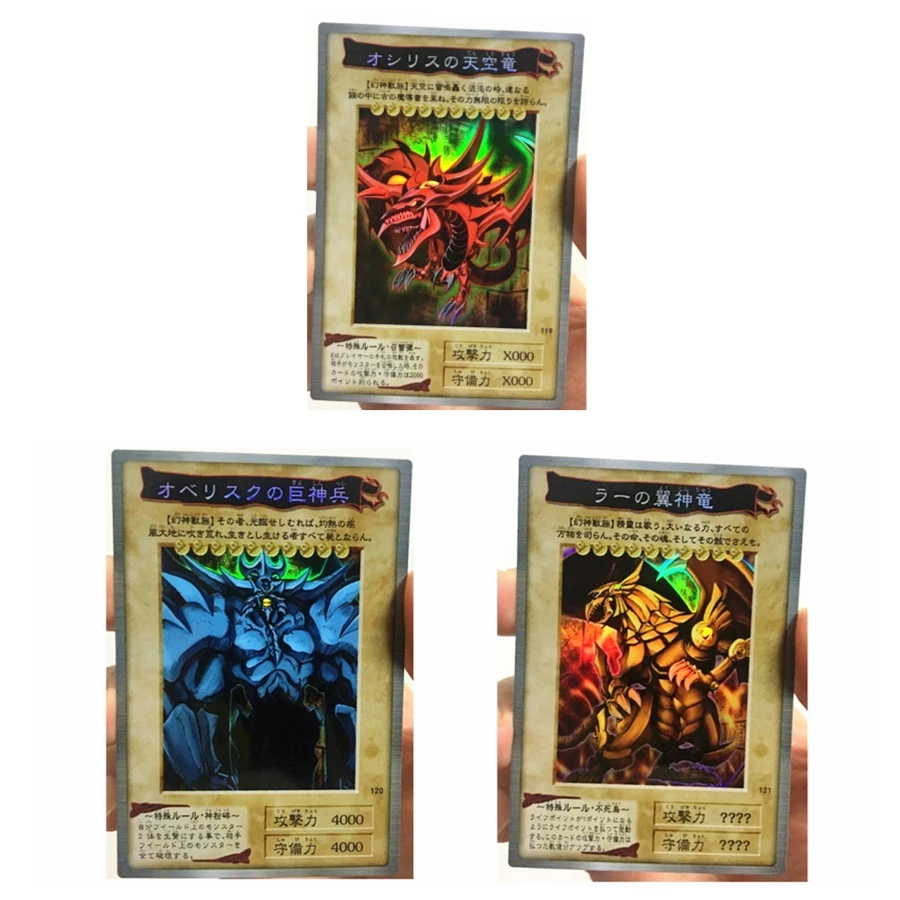 

Yu Gi Oh Egyptian God Slifer the Sky Dragon DIY Toys Hobbies Hobby Collectibles Game Collection Anime Cards