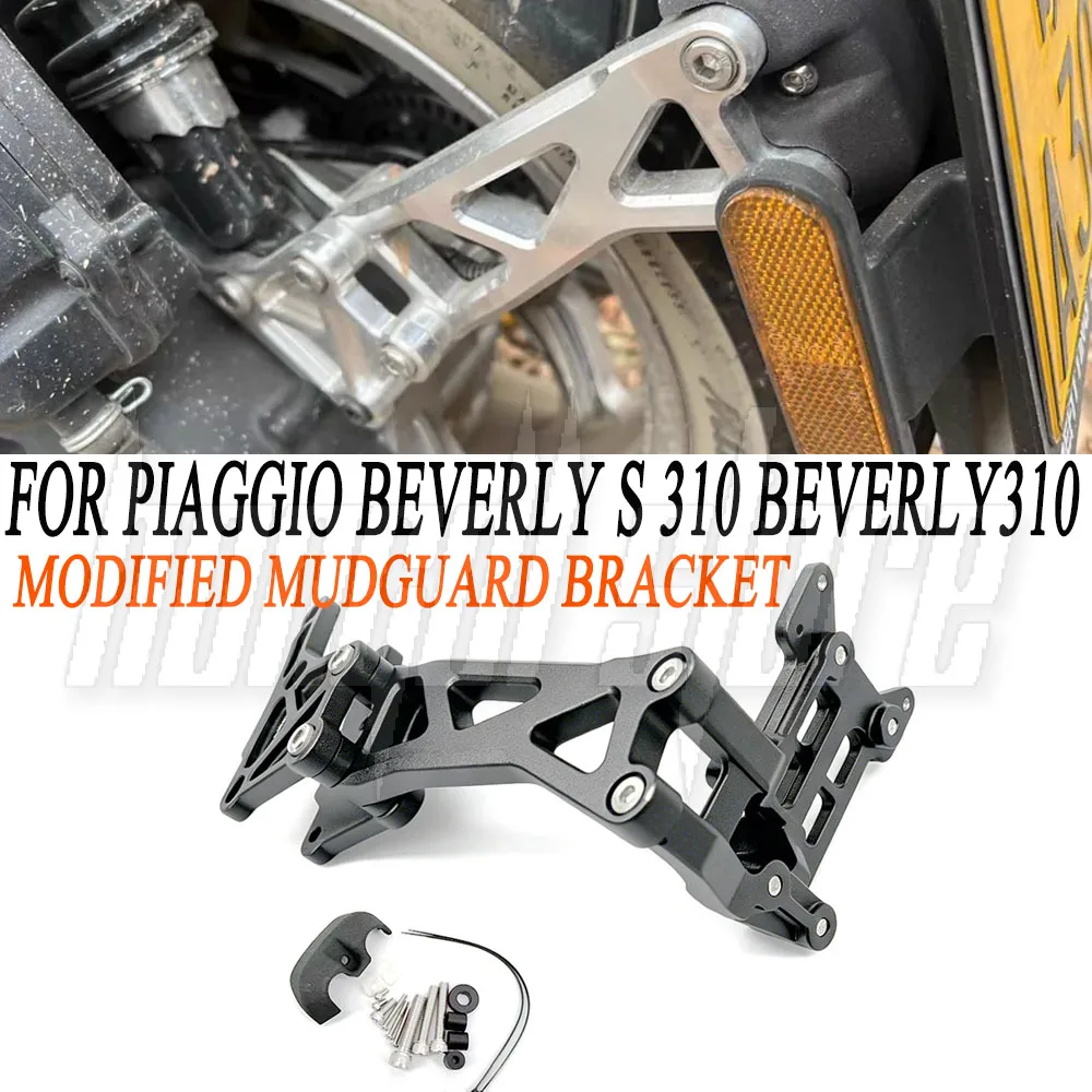 

Modified Mudguard Bracket Aluminum Alloy Bracket For Piaggio Beverly S 310 Beverly310 S310 310 Break-Resistant Vibration-Damping