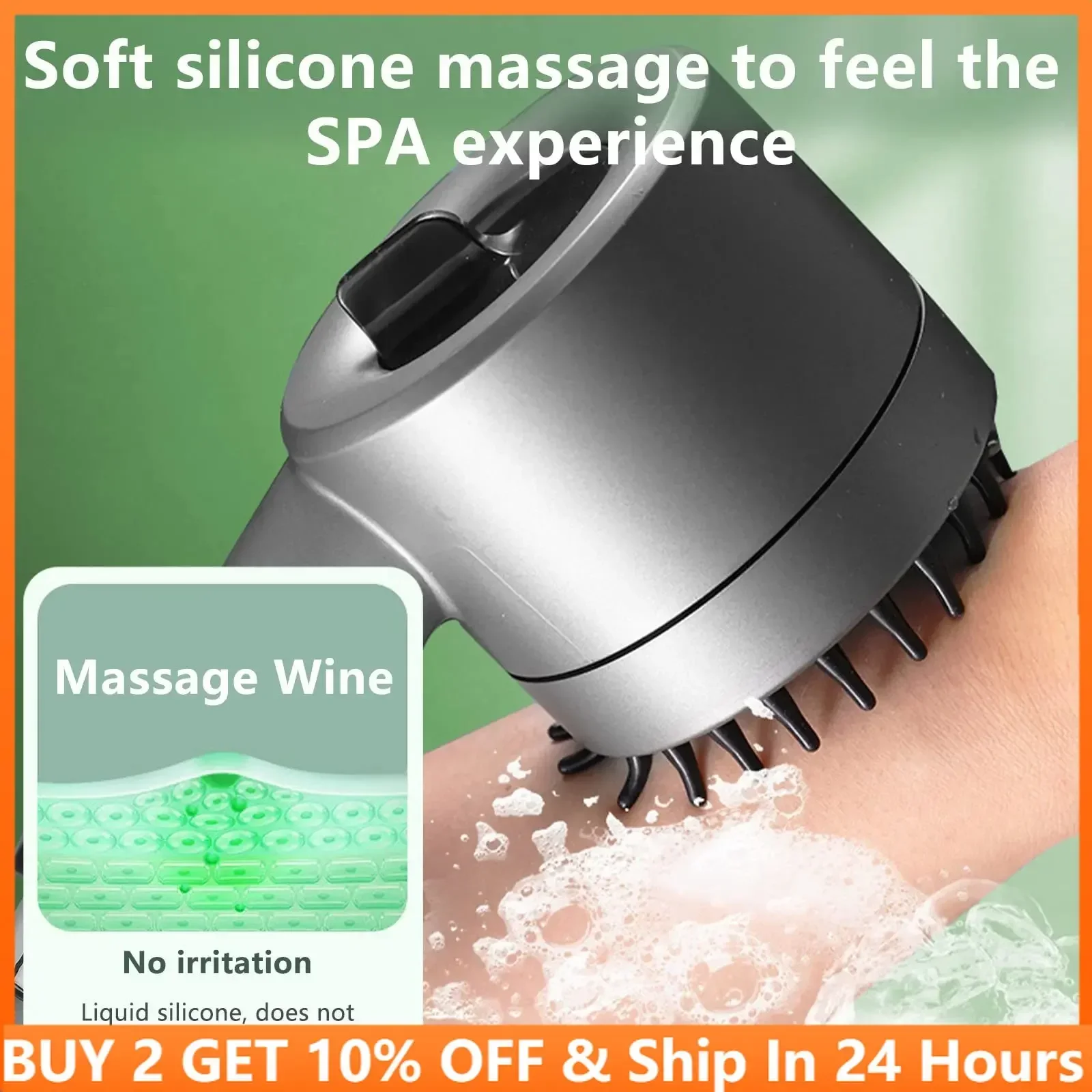 

Насадка для душа с фильтром, 4 режима