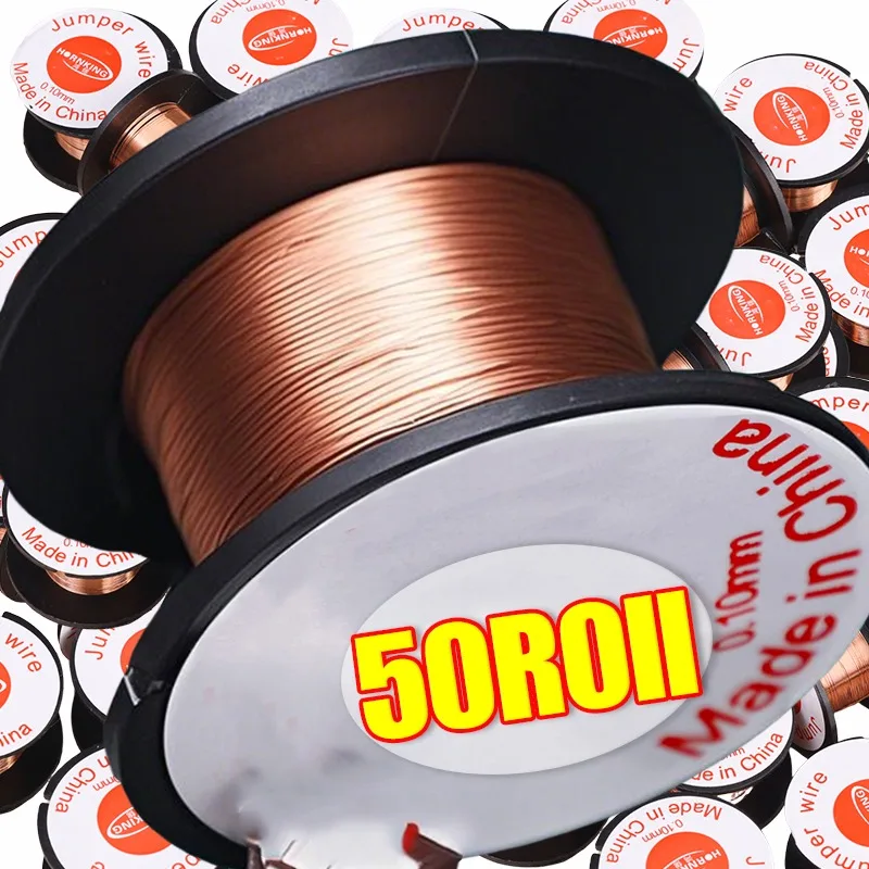

5/50Rolls Soft Copper Wire Jumper Wires 0.1mm PCB Link Jump Wire Copper Soldering Welding Repair Tools for Mobile Phone Computer