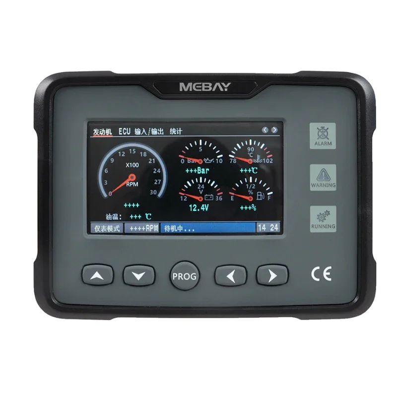 kit xeon Original MEBAY GM70C GM70CK GM70CH automatic start controller diesel gas engine