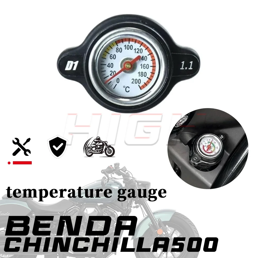 

Датчик температуры BENDA CHINCHILLA 500, Шиншилла 500, 500, CHINCHILLA, резервуар для воды, детали для модификации дисплея температуры двигателя