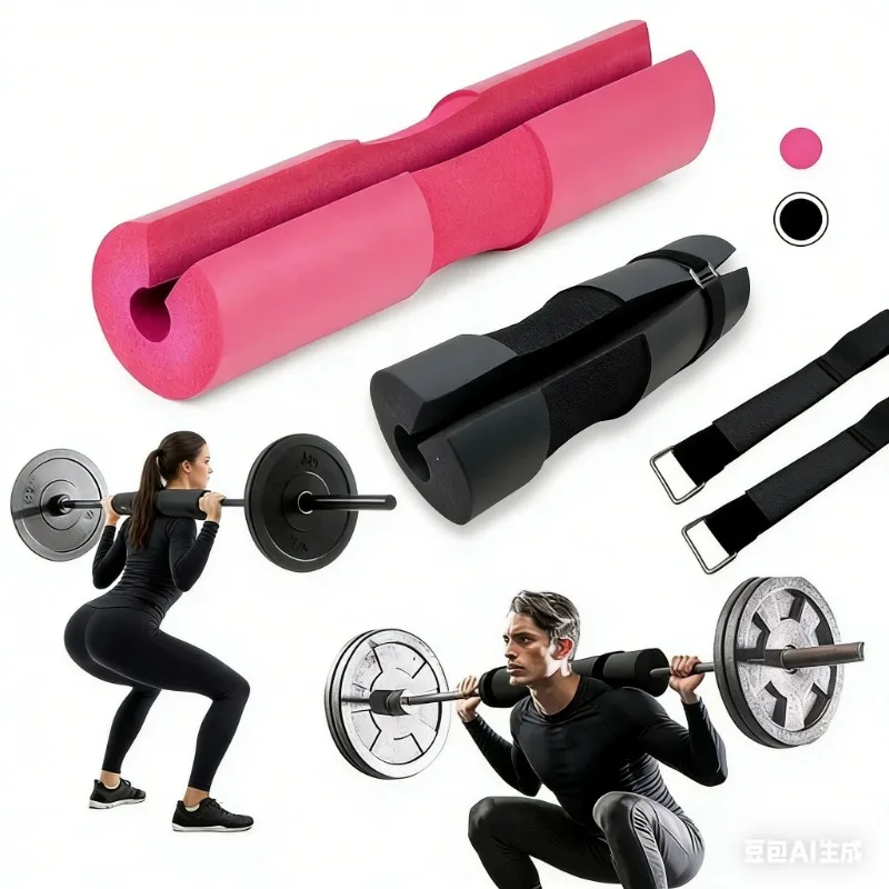 1PC Barbell Foam Pad High Quality Neck Shoulder Durable Weightlifting Squat Set At Gym Pads Thickened Non-Slip Fitness Dumbbel