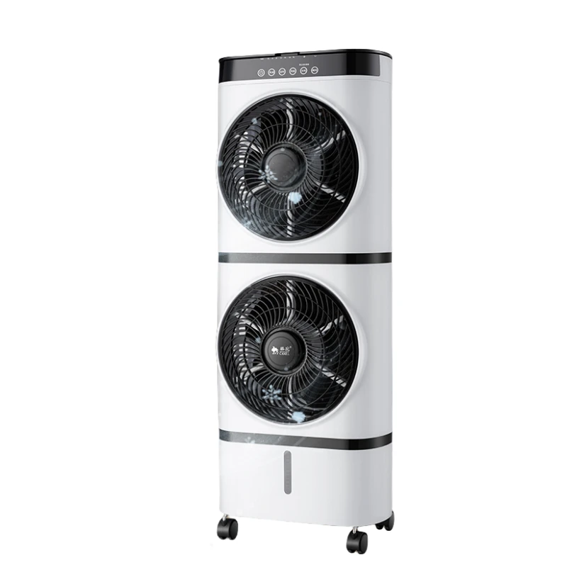 Air-conditioning Fan Household Refrigerator Small Double-layer Electric Fan Cold Fan Horizontal Dormitory