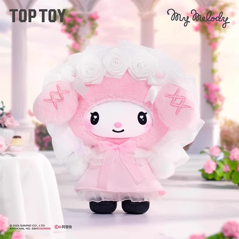 

Sanrio Family Angel Garden Series виниловый плюшевый кулон слепая коробка кукла орнамент кулон подарок