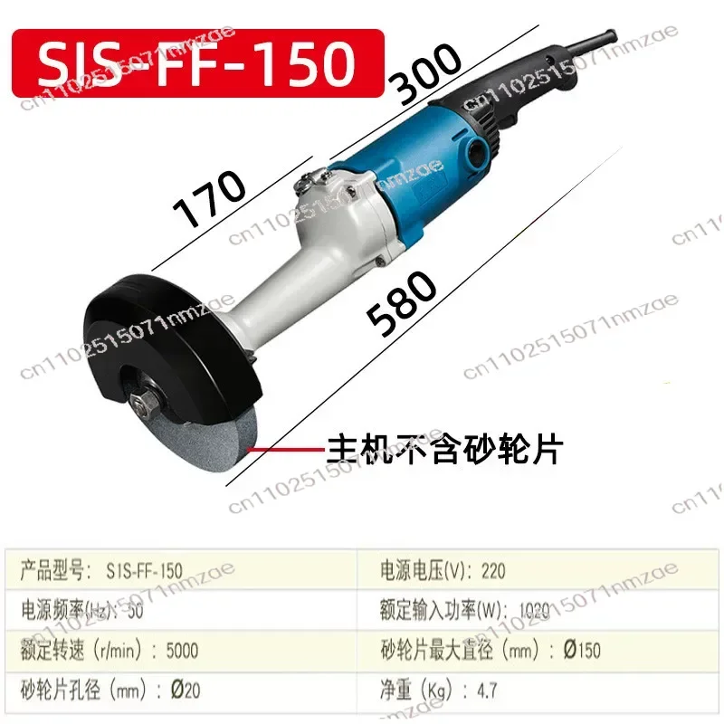 Electric Grinding and Sewing Machine 1020W Beautiful Sewing Artifact, Special Cutting Grinding Machine