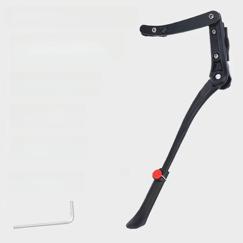 Reposapiés para Bicicleta de Carretera Sunpeed Galaxy Unbeatable Ex Atom, Accesorios Victory, Equipo de Ciclismo para Niños, Repuestos