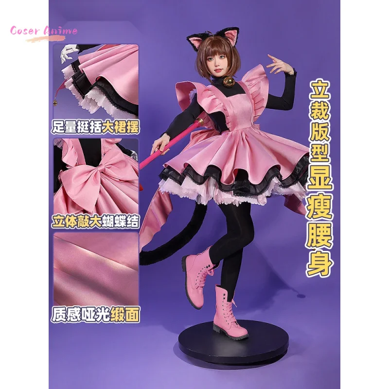 Kinomoto Sakura Cosplay Anime kostium Card Captor Sakura kobiety Halloween śliczna czarna różowa sukienka ogon uszu