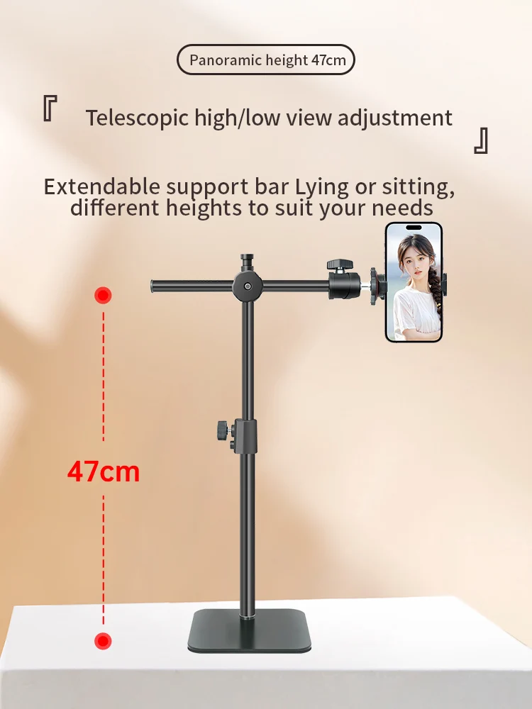 Yunteng 808 mobile phone desktop live broadcast bracket multifunctional adjustable lift overhead shooting support bracket