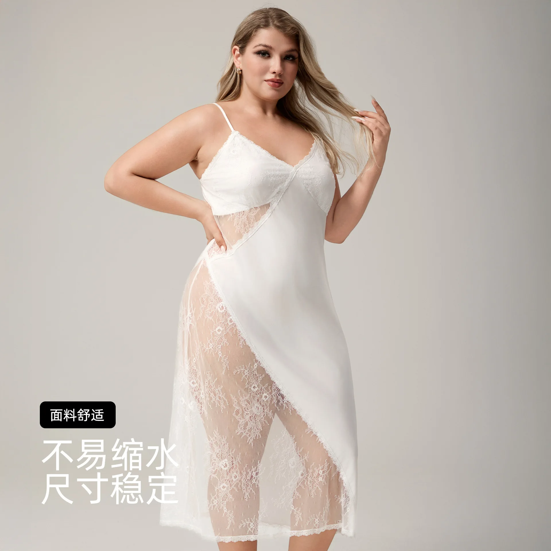 

Лоскутная кружевная длинная ночная рубашка, одежда для сна, сексуальное женское белье, ночная рубашка, домашний халат, свободная повседневная одежда из ледяного шелка, ночная рубашка