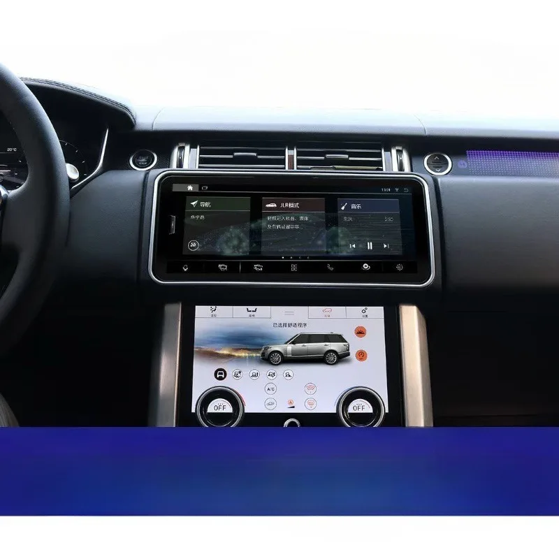 

The central control large-screen navigator is old and new, and the screen is flipped.