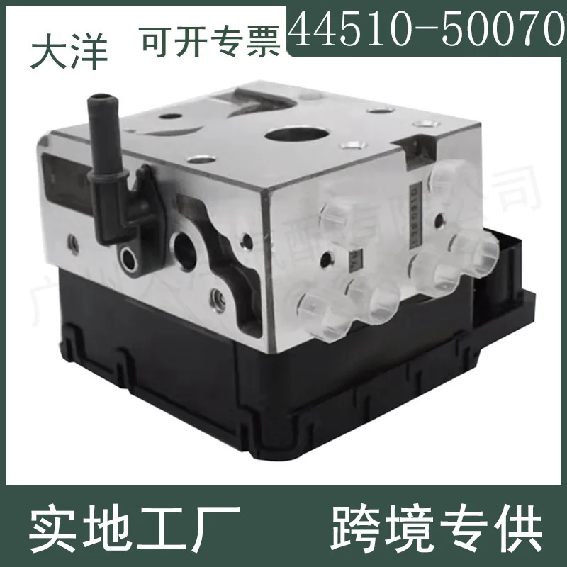 

For Toyota Lexus ABS Antilock Pump Regulator Valve 44050-50110 44510-50070
