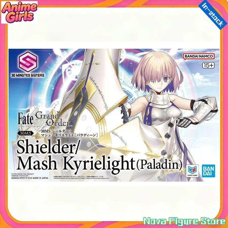 In Stock Original Bandai Mash Kyrielight Model Kit 15cm Fate Grand Order Anime Character Collectible Display Toy Desktop Gifts