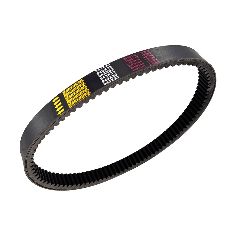 Drive Belt For Can-am Outlander Canam 330 400 Max 570 Can Am Defender 450 Transfer 422280280 715900024