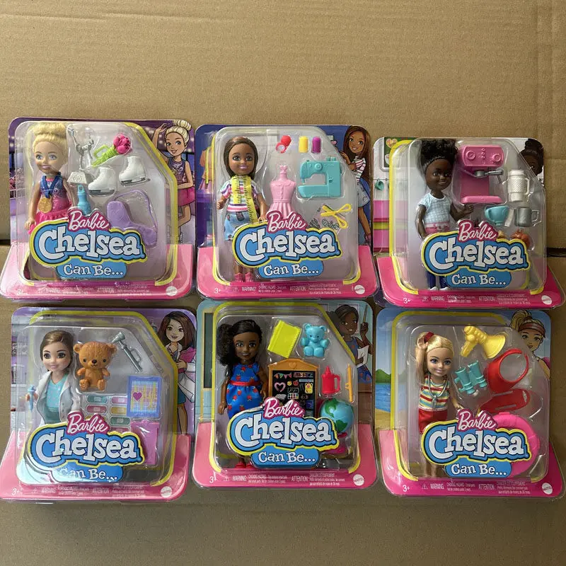 

Barbie Club Chelsea Fashion Dress Up Doll Changeable Outfit Role Play Collectible Toy Ghv69 Designed For Adult Collection
