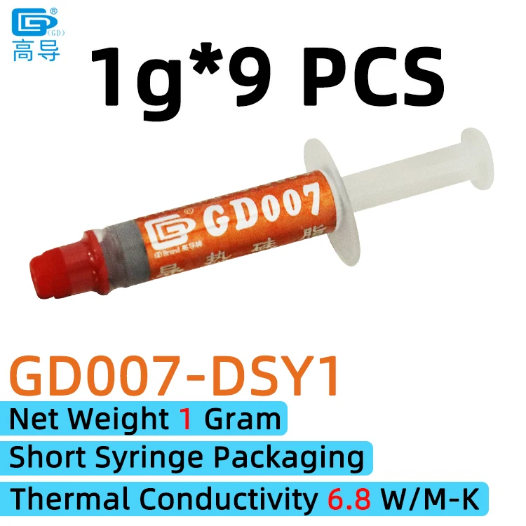 GD007 Koelpasta Pasta Gips Koellichaam Compound Koelnet Gewicht 0,5/1/3/7/15/30/150 Gram voor CPU SSY ST CB CN MB BA BR
