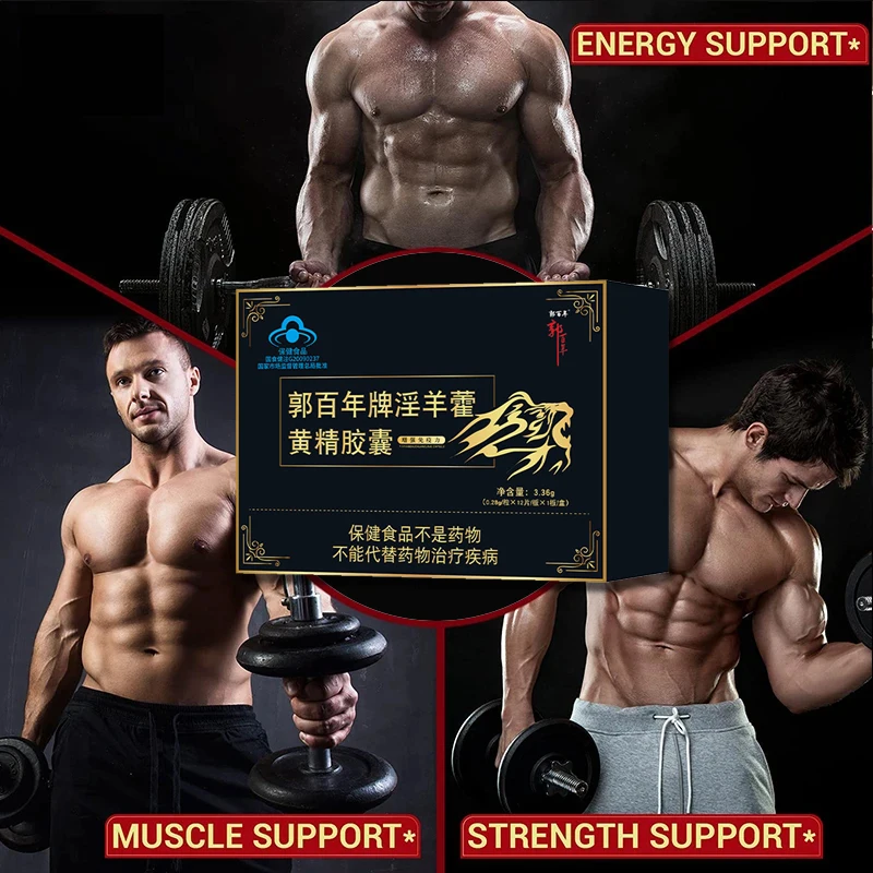 Male Enhancing Supplement, Enlargement Pills for Men Increase Size & Stamina, Enhance Endurance, Natural Maca Ginseng Capsules